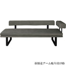 ディナーソファー Lotia 1300 ダークグレー メーカー直送▼返品・キャンセル不可【他商品との同時購入不可】