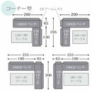 ディナーソファー Lotia 1300 ダークグレー メーカー直送▼返品・キャンセル不可【他商品との同時購入不可】