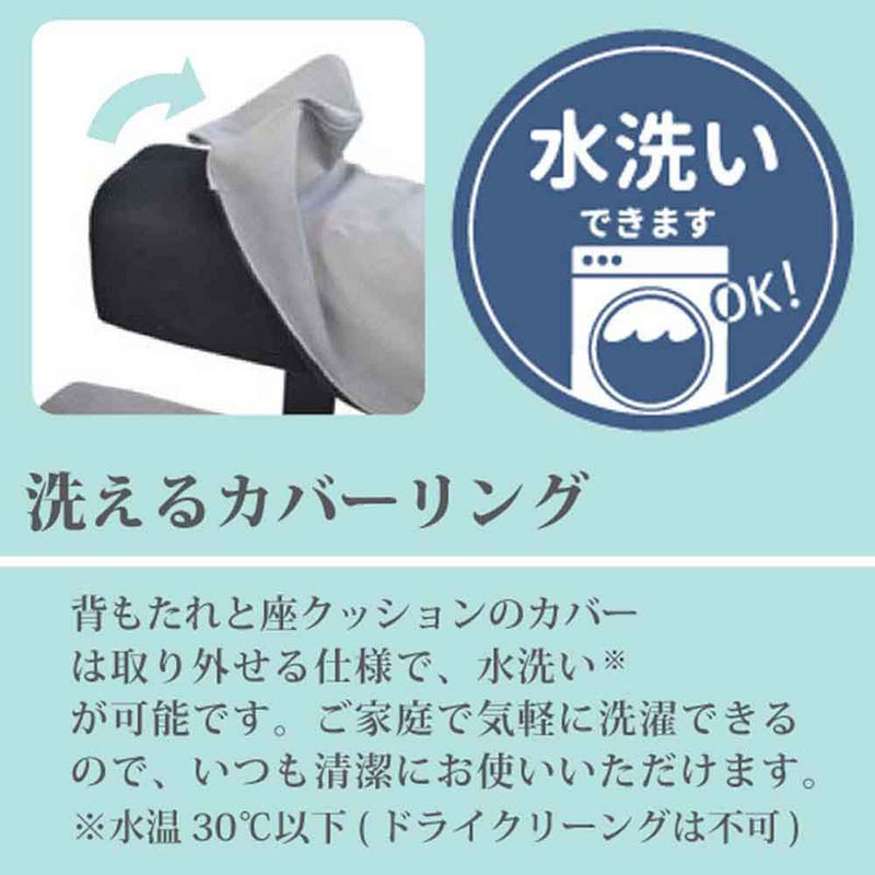 ディナーソファー Lotia 1300 ライトグレー メーカー直送▼返品・キャンセル不可【他商品との同時購入不可】