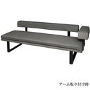 Lotiaアームのみ [ソファ組合]LGY 単体使用不可 メーカー直送▼返品・キャンセル不可【他商品との同時購入不可】