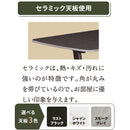 マルチテーブル Drama シャインホワイト 70　メーカー直送▼返品・キャンセル不可【他商品との同時購入不可】