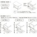 マルチテーブル Drama スモークグレー 70　メーカー直送　返品・キャンセル不可【他商品との同時購入不可】