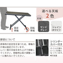 昇降テーブル Granada2 シャインホワイト 110 メーカー直送▼返品・キャンセル不可【他商品との同時購入不可】