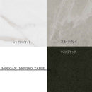 ムービングテーブル Morgan セラミックラストブラック メーカー直送▼返品・キャンセル不可【他商品との同時購入不可】