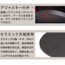 ムービングテーブルMorgan セラミックシャインホワイト メーカー直送▼返品・キャンセル不可【他商品との同時購入不可】