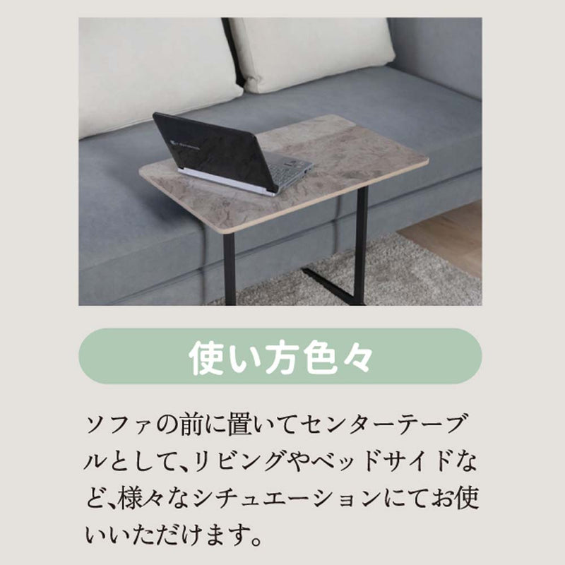 サイドテーブル Ellen セラミック スモークグレイ60 メーカー直送▼返品・キャンセル不可【他商品との同時購入不可】