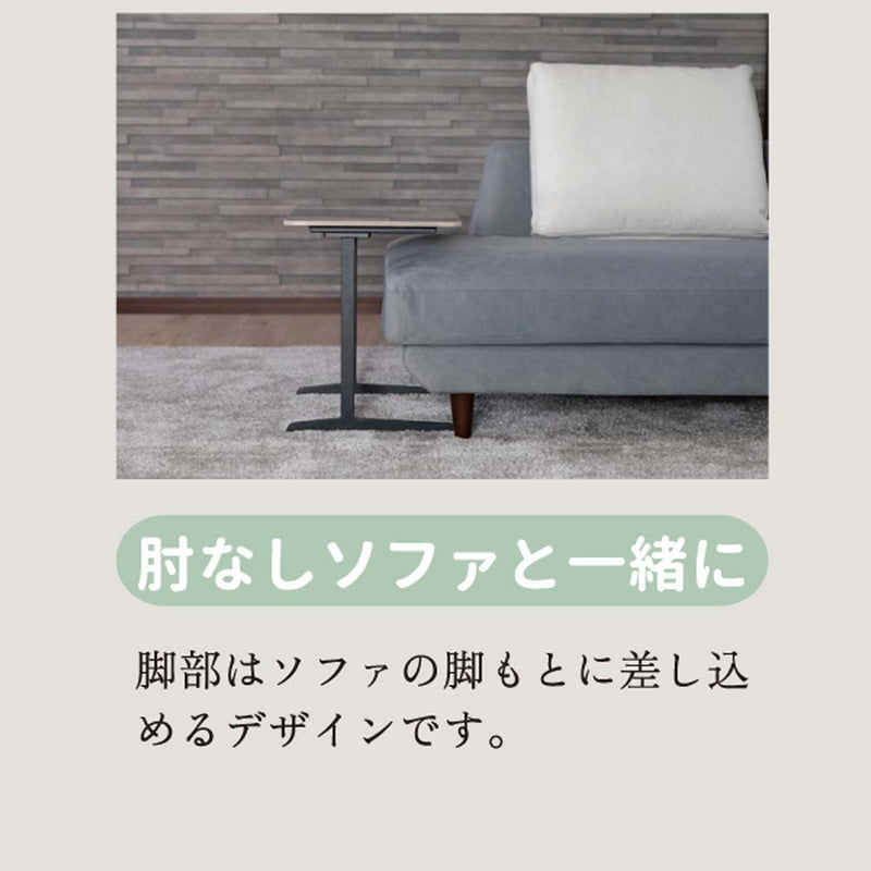 サイドテーブル Ellen セラミック スモークグレイ60 メーカー直送▼返品・キャンセル不可【他商品との同時購入不可】