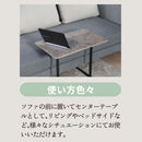 サイドテーブル Ellen セラミックスモークグレイ90 メーカー直送▼返品・キャンセル不可【他商品との同時購入不可】