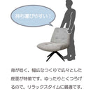 ラウンドチェア Copil オリーブ メーカー直送▼返品・キャンセル不可【他商品との同時購入不可】