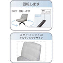 ラウンドチェア Copil オリーブ メーカー直送▼返品・キャンセル不可【他商品との同時購入不可】