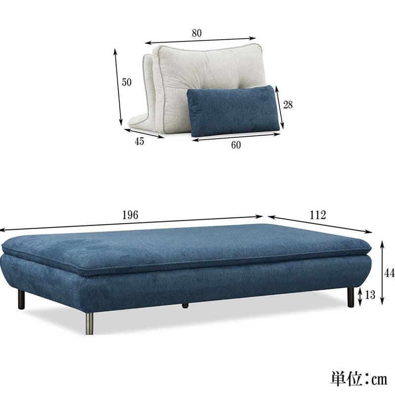 ソファ Isra 3P＋背x2 BL、GY/BL 設置付 メーカー直送▼返品・キャンセル不可【他商品との同時購入不可】