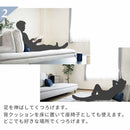 ソファ Isra 3P＋背x2 BL、GY/BL 設置付 メーカー直送▼返品・キャンセル不可【他商品との同時購入不可】