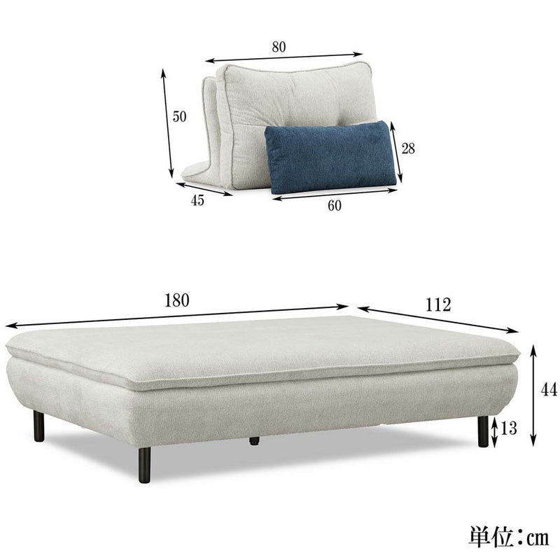 ソファ Isra 2.5P＋背x2 GY、BL/GY設置 メーカー直送▼返品・キャンセル不可【他商品との同時購入不可】