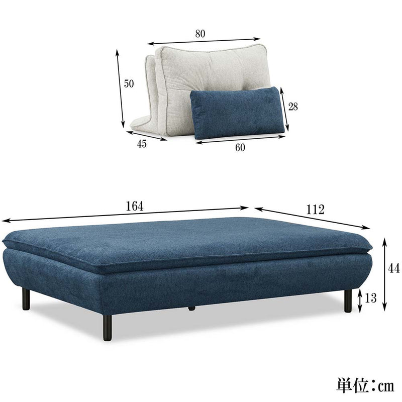 ソファー Isra 2P＋背x2 GY、GY/BL 設置 メーカー直送▼返品・キャンセル不可【他商品との同時購入不可】