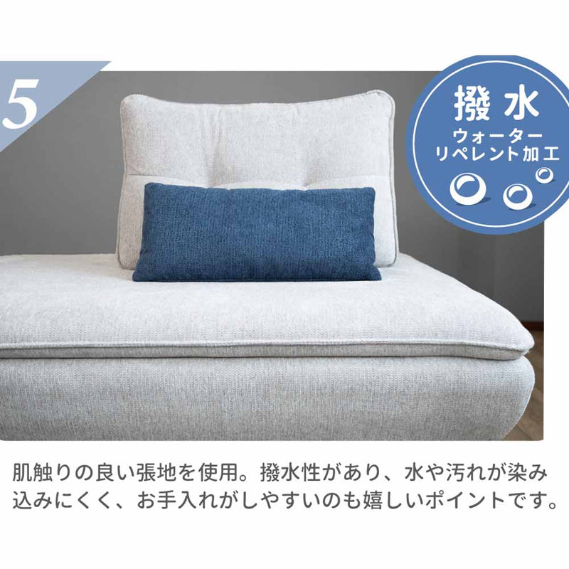 ソファー Isra 2P＋背x2 GY、GY/BL 設置 メーカー直送▼返品・キャンセル不可【他商品との同時購入不可】