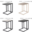 サイドテーブル  Asti セラミック アーバンホワイト メーカー直送▼返品・キャンセル不可【他商品との同時購入不可】