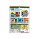 東商 超醗酵油かすおまかせ 中粒 2.5kg