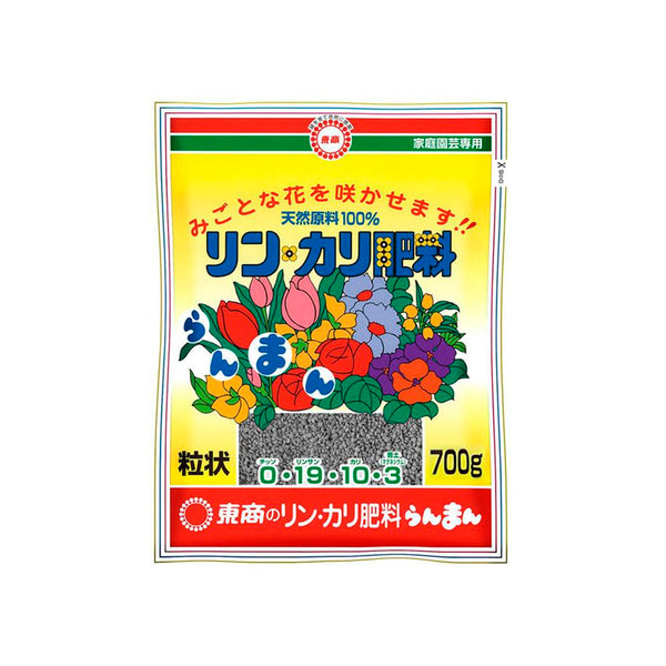 東商 リンカリ肥料らんまん粒状 700g