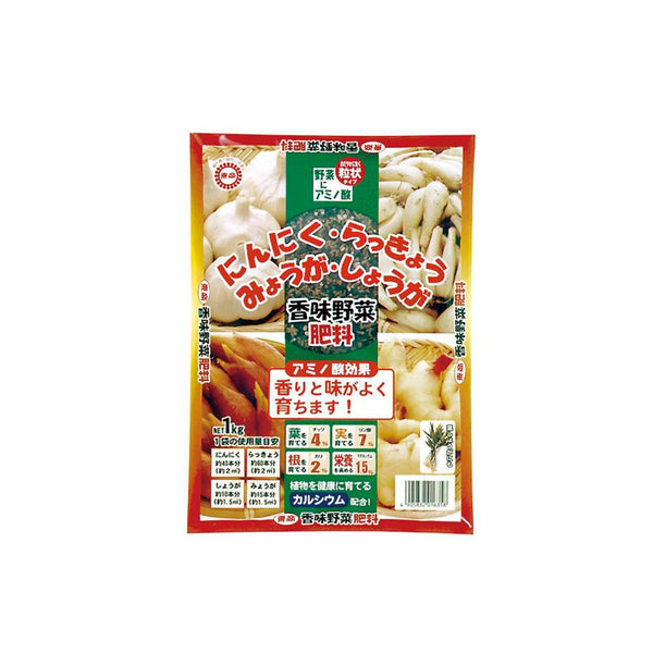 東商 香味野菜肥料 1kg