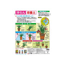 東商 洋らん 培養土 5L