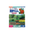 東商 醗酵牛ふん 2L