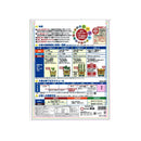 東商 大菊のじまん 乾燥肥料 2kg