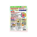 東商 醗酵油かす 小粒 600g