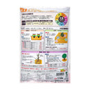 東商 醗酵油かす 粉末 500g