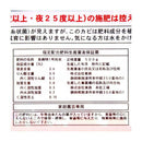 東商 醗酵油かす 粉末 500g