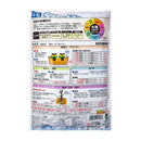 東商 醗酵油かす 中粒 500g