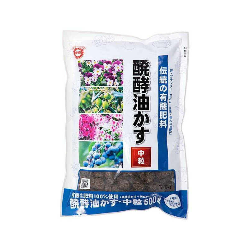 東商 醗酵油かす 中粒 500g