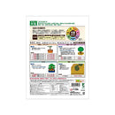 東商 醗酵油かす 大粒 500g