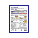 東商 青アジサイの肥料 500g