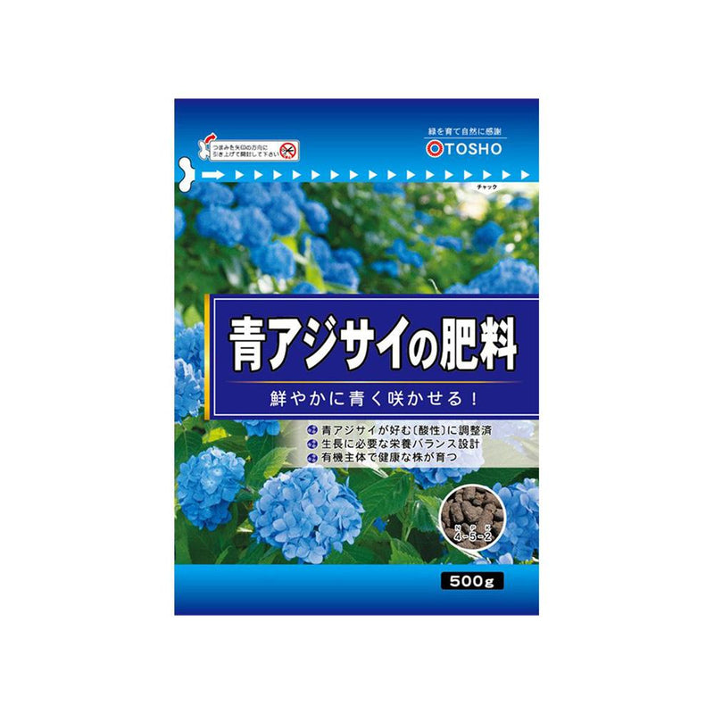 東商 青アジサイの肥料 500g