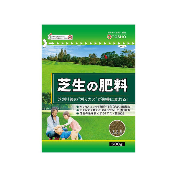 東商 芝生の肥料 500g