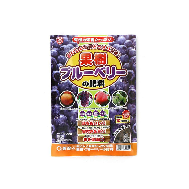 東商 果樹・ブルーベリーの肥料 500g