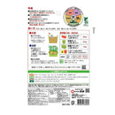 東商 有機100％ 野菜の肥料 150g