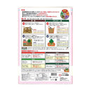 東商 有機100％ 野菜の肥料 1.8kg