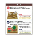 東商 有機100％ 野菜の肥料 1.8kg