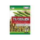 東商 アスパラガスの肥料 350g