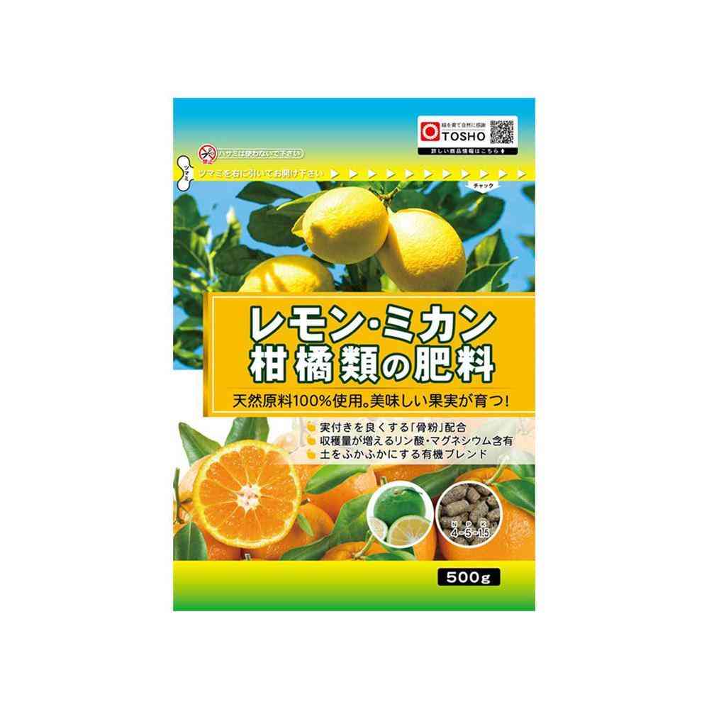 4905832362189_f51d6f65-50bf-