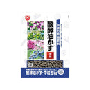 東商 醗酵油かす中粒 5kg