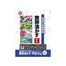 東商 醗酵油かす中粒 5kg