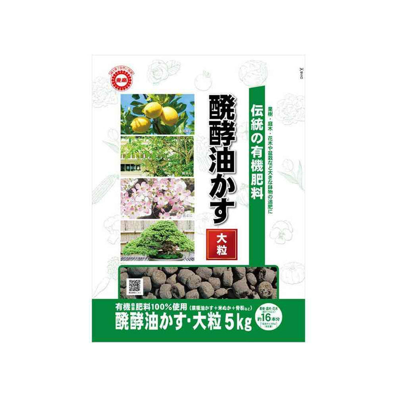 東商 醗酵油かす大粒 5kg