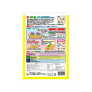 東商 花と野菜の化成肥料 1.2kg