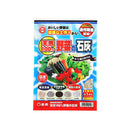 東商 天然100％野菜の石灰 1kg