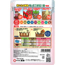 Tosho more use 700mL