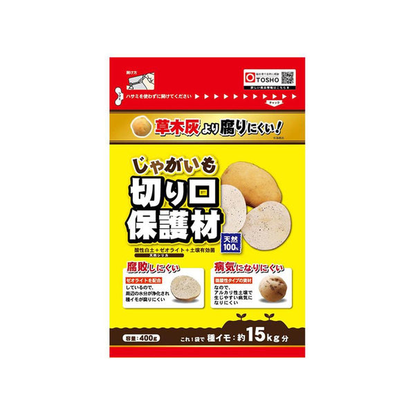 東商 じゃがいも切り口保護材 400g