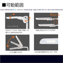 学習机 LEDライト エコレディ ツインライト ECL-546 メーカー直送 ▼返品・キャンセル不可【他商品との同時購入不可】