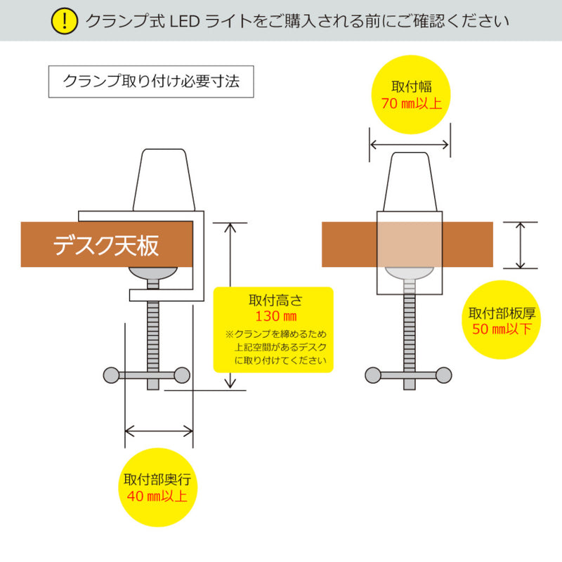 学習机 LEDライト エコレディ ツインライト ECL-546 メーカー直送 ▼返品・キャンセル不可【他商品との同時購入不可】